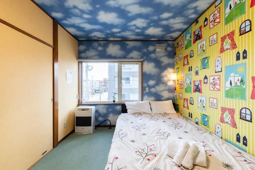 Lägenhet Sprinkle Inn Sapporo